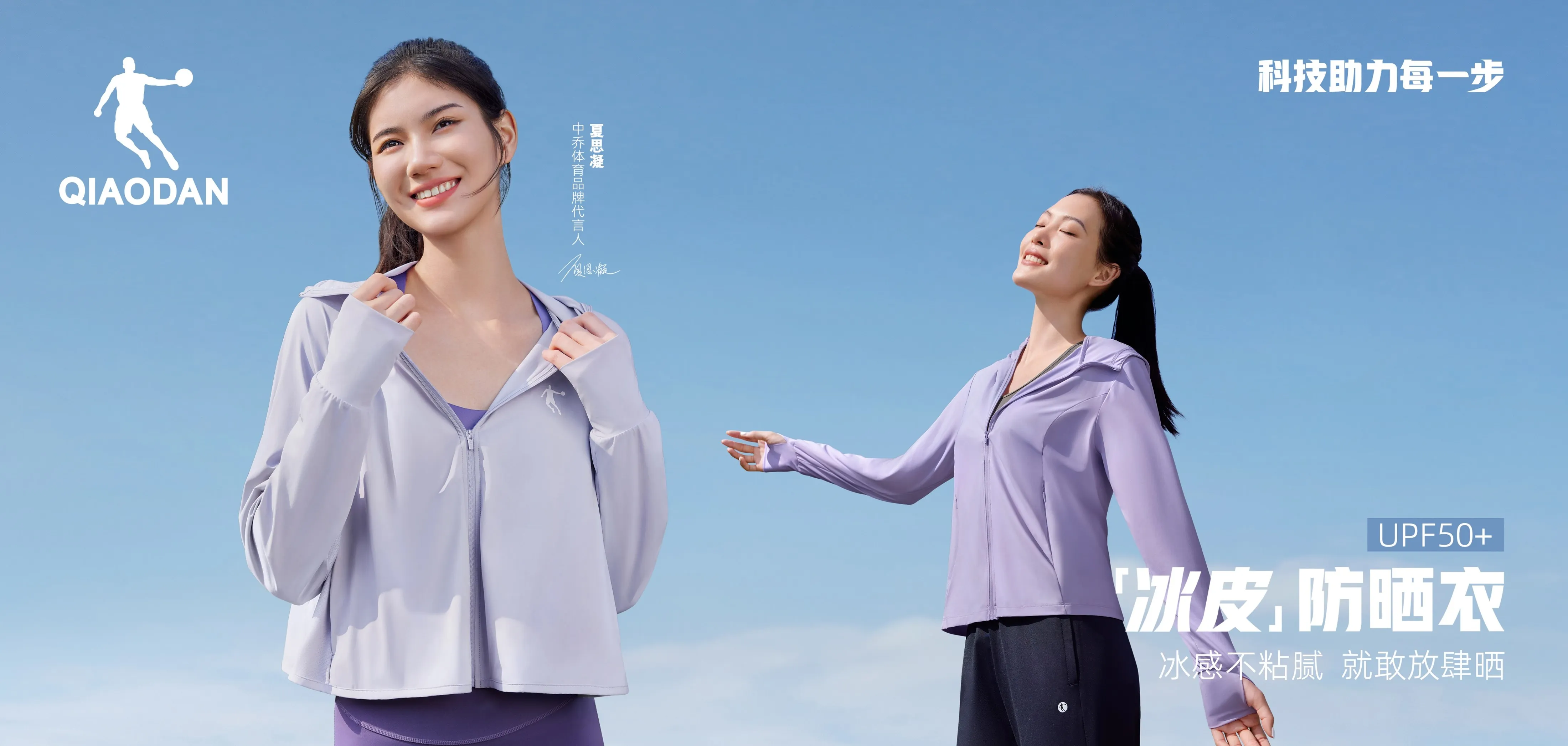 7790必发集团官网