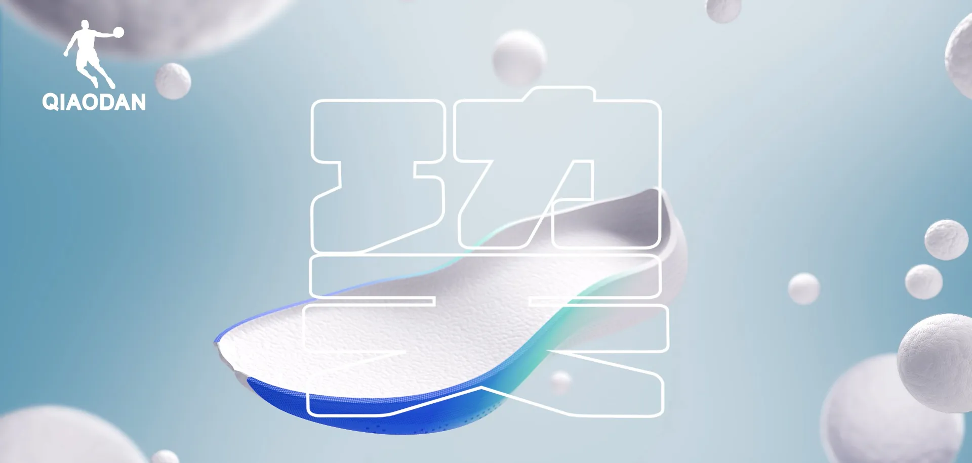 中国·必发集团(股份)有限公司-官方网站