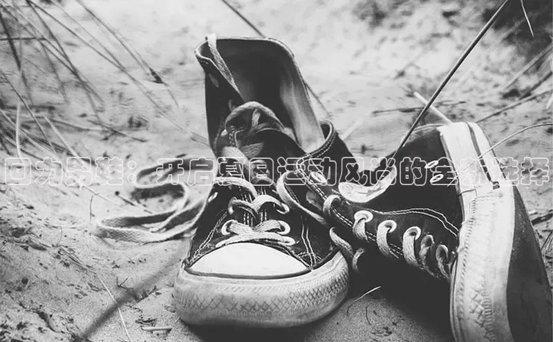 必发7790电子集团