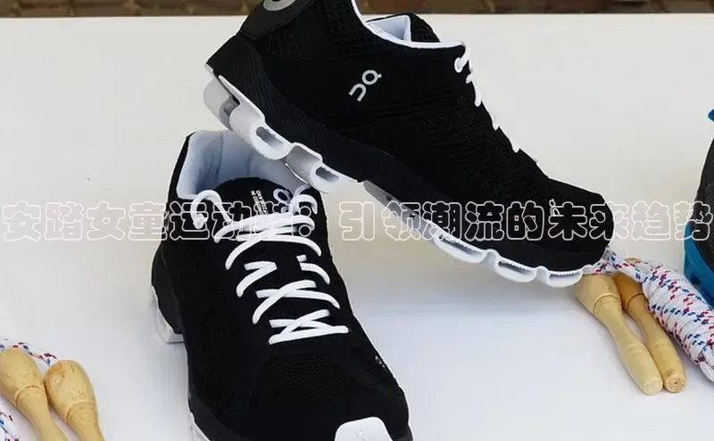 7790必发集团官网入口