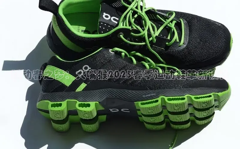 7790必发集团官网入口