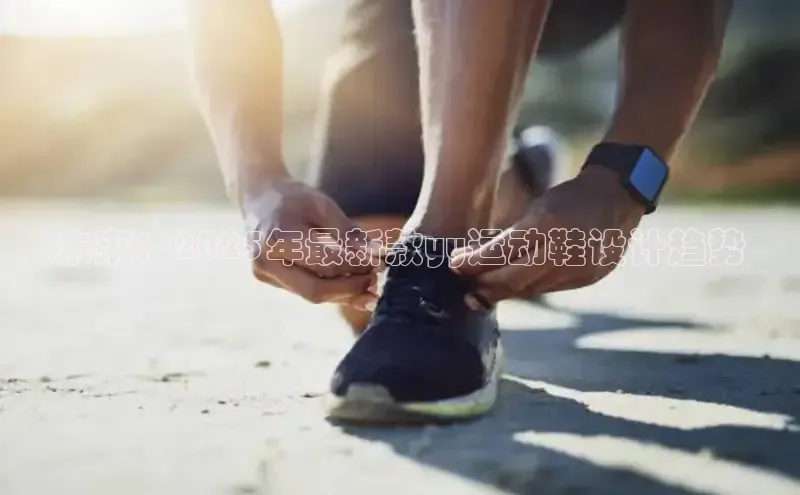 必发7790电子集团