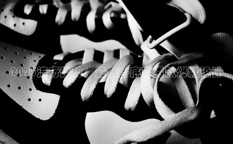 welcometo欢迎光临必发集团客服