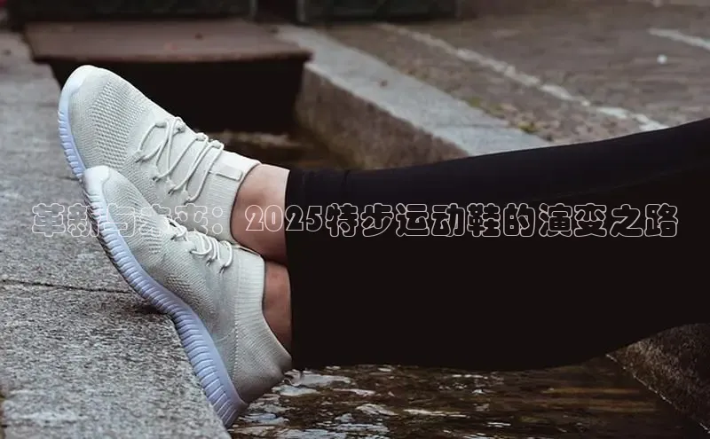 必发7790电子集团