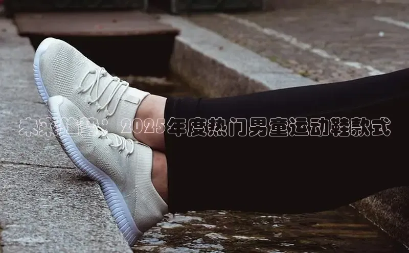 必发7790电子集团