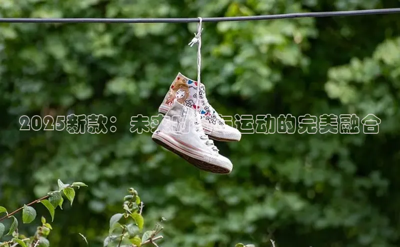 welcometo欢迎光临必发集团客服